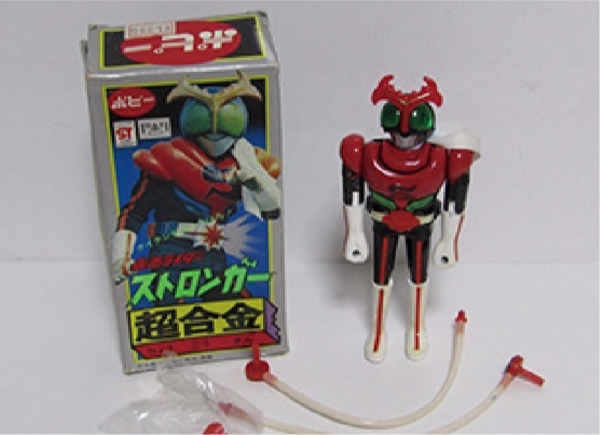 ポピー 超合金 仮面ライダーストロンガー